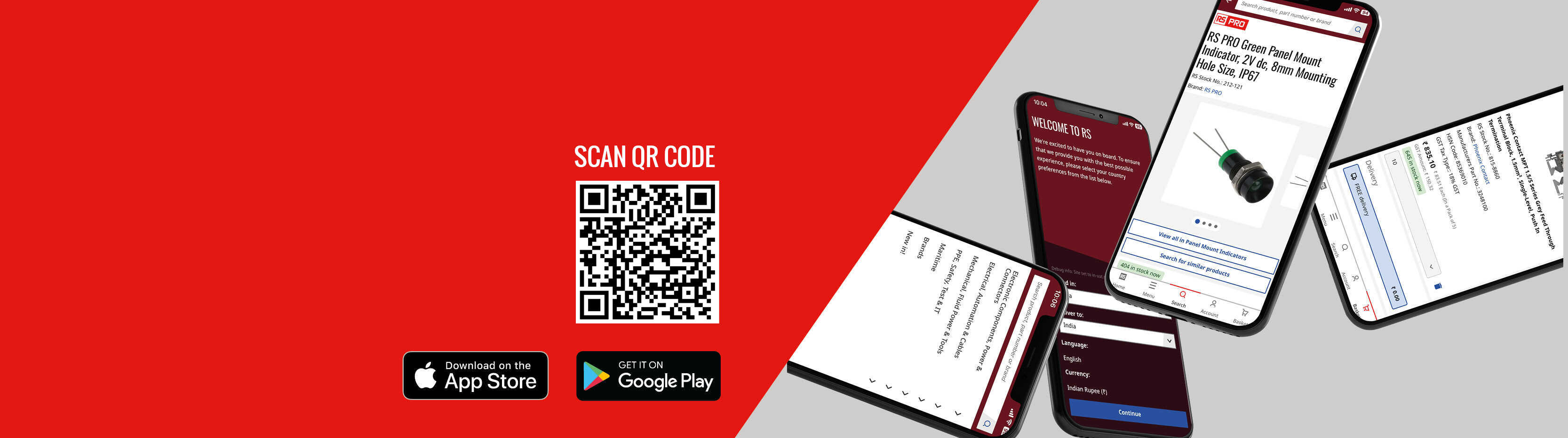 The new RS mobile app